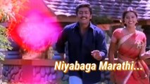 Kadhal Oru Niyapaga Marathi Ennaiye Naanum Maranthen | Whatsapp Status Songs