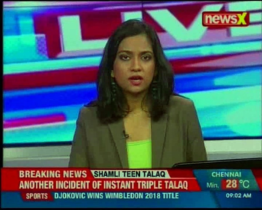 Shamli teen talaq Man gave triple talaq to wife after she gave birth to a baby girl