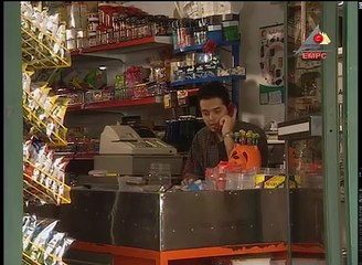 مسلسل قمر سبتمبر l الحلقة الاولي