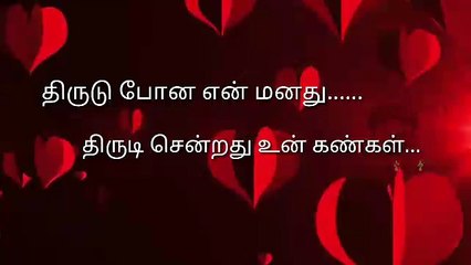Best Love Status & Romantic Video Collection 💖 | Zee Tamil & Vijay TV Serials