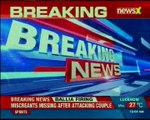 Uttar Pradesh Unknown goons opened fire in Ballia; 3 injured in firing