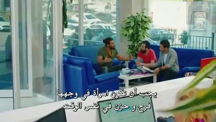 مسلسل الطائر المبكر الحلقة 5 اعلان 1 مترجم  -CimaLight