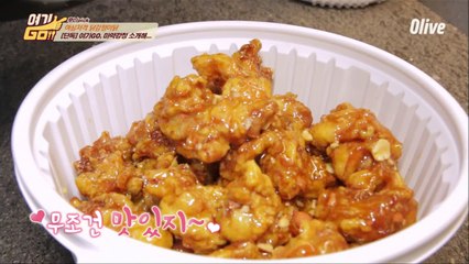 [장훈PICK 5위] 돌아서면 생각나는 마성의 중독성 갑! 마약 닭강정☆