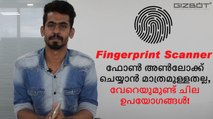 Multiple Uses of Fingerprint Scaner - MALAYALAM GIZBOT