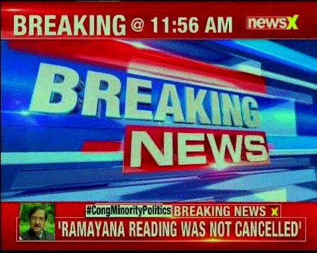 Case of pictorial warning on Tobacco products; SC refuses to reject centre's notification