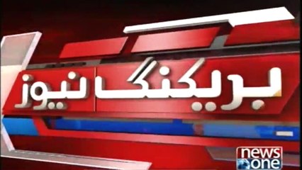 Application against Aamir Liaquat over election code of conduct