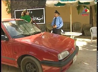 مسلسل لقاء السحاب - الحلقة الثالثة والعشرون