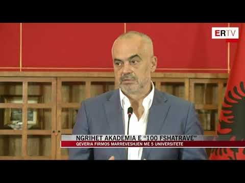 Rama marreveshje me Universitetet Publike për 100 fshatrat - News, Lajme - Vizion Plus