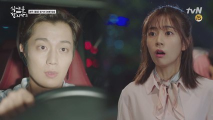 윤두준이 식샤님이 된 사연은? (뭐라고요? 이유식부터?ㅎㅎ)