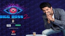 Bigg Boss Season 2 Telugu : Elimination Process Get Leaked