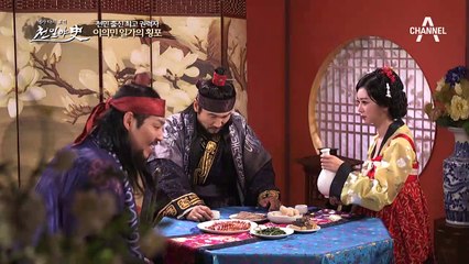 천민 출신에서 고려의 운명을 좌우하게 된 자운선, 그녀의 특별한 사연은?