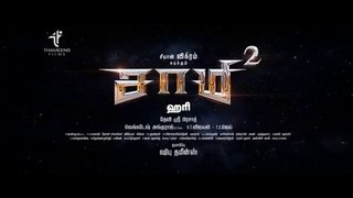 SAAMY 2 TRAILER | Vikram | Official Announcement | SAAMY 2 Teaser | Saamy Square Trailer | Review