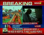 West Bengal 15 injured after canopy collapses at PM Modi’s Midnapore rally, CM Mamata assures help
