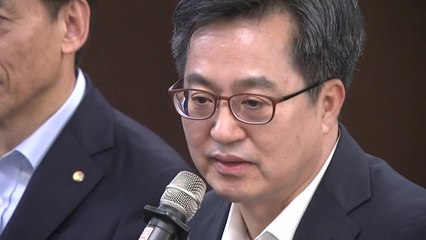 "경제 운용에 부담"...모레 보완 대책 발표 / YTN