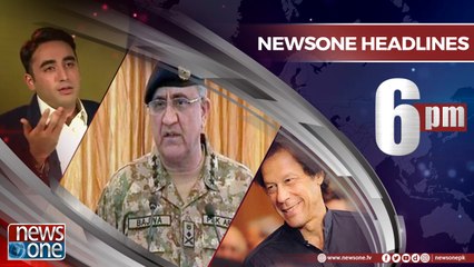 Newsone Headlines 6PM | 16-July-2018