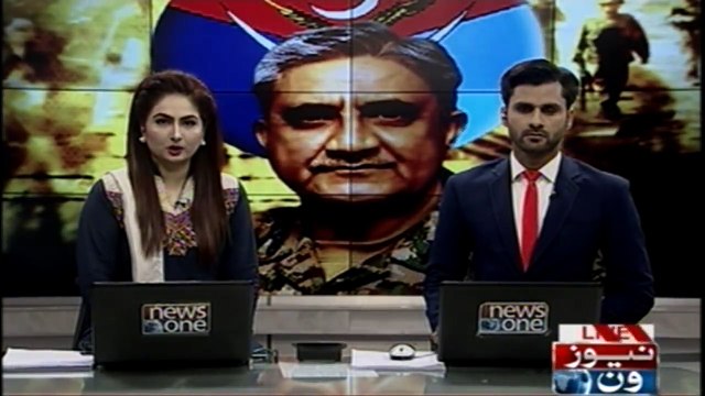 Afghan President's telephone to COAS General Qamar Javaid Bajwa, ISPR