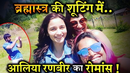 Download Video: Lovebirds Alia Bhatt And Ranbir Kapoor Having Blast At Bulgaria During Bramhastra Shooting