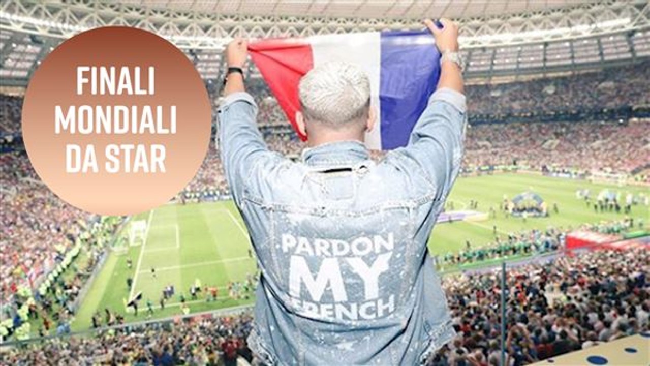 Quali vip sono andati alla finale dei mondiali?