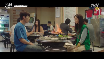 윤두준 20살 식샤님 떡잎 시절!! 커피 자판기의 황금 비율은? (+불막창 대박)