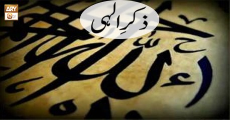 Subha Bakhair - 15th July 2018 - ARY Qtv