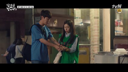 엄마야...윤두준에 심장이 두준두준 (나도 체하고 싶다...)