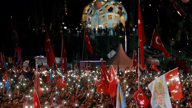 Вторая годовщина попытки госпереворота