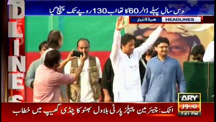 Headlines 1900 16th July 2018