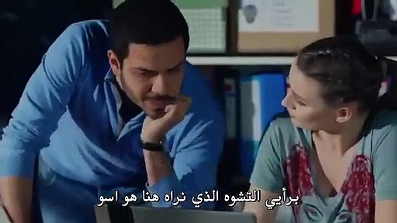 حب اعمى 2 الحلقة 33 القسم