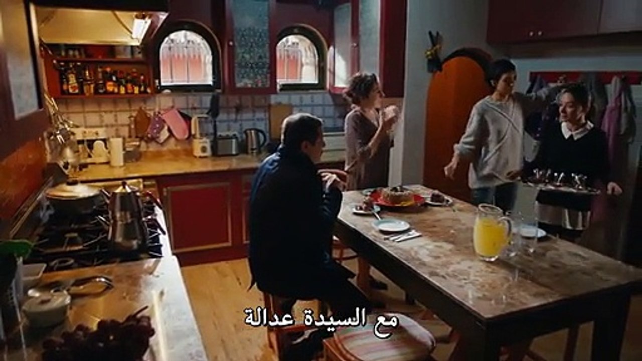 مسلسل جسور و الجميلة مترجم للعربية - الحلقة 14...