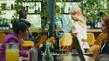 مسلسل جسور و الجميلة مترجم للعربية - الحلقة 27 القسم 3