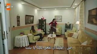 مسلسل طيور بلا أجنحة مترجم للعربية - الحلقة 20 القسم 3