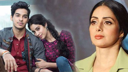 Dhadak: Jhanvi Kapoor & Ishaan Khatter की नज़दीकी क्यूँ Sridevi को नहीं थी पसंद; Here's Why|FilmiBeat