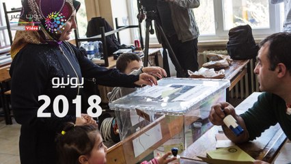 "القصة الكاملة".. كيف انقلب أردوغان على الدستور؟