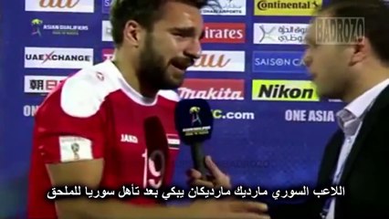 مواقف مؤثرة في ساحة كرة القدم العربية حتما ستجعلك تبكي