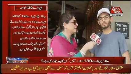 Voters Canada Se PTI Ko Support Karne Pakistan Agae,,