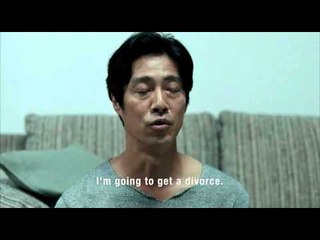 Our Little Sister Official Trailer 1