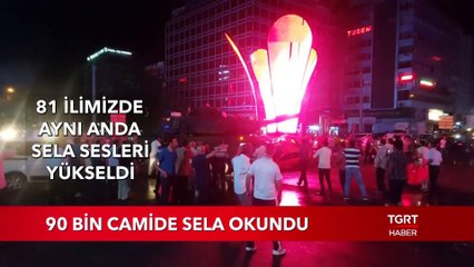 90 Bin Camide Sela Okundu