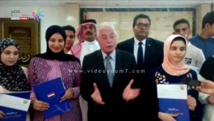محافظ جنوب سيناء يكرم أوائل الثانوية العامة والأزهرية والدبلومات الفنية