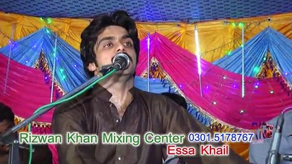 Tu jo neray koni By Basit Naeemi 2018