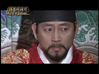 Jang Hee Bin 2002 - Episode 11 preview