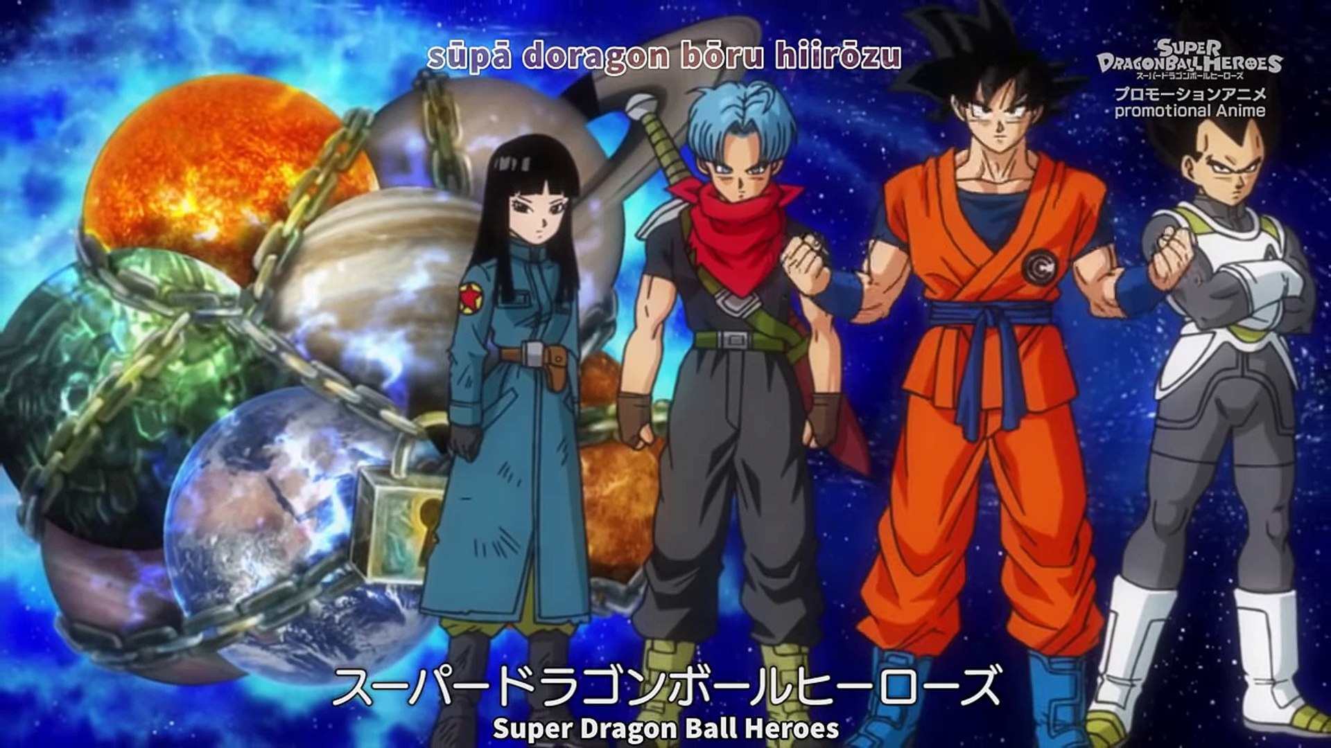 Super Dragon Ball Heroes Episode 2 English Sub Video Dailymotion