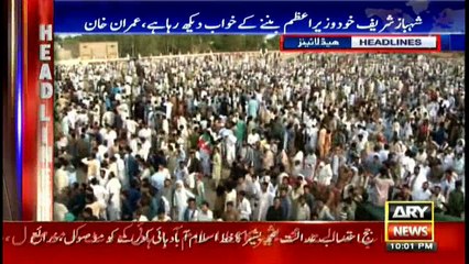 Headlines 2200 16th July 2018