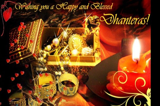 Happy Dhanteras Wishes Images Messages, Best Dhanteras Greetings Wallpapers Pictures Photos