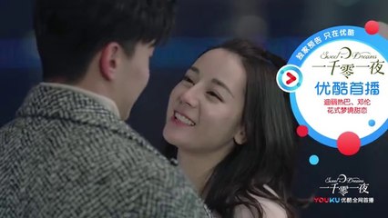 一千零一夜第39-40集 一千零一夜39-40 預告2