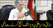 Former KP CM Pervez Khattak falls from stage during election rally