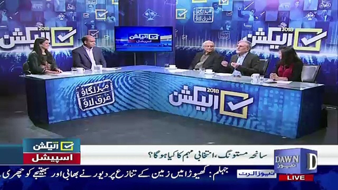 25 Tareekh Ke Baad PMLN Me Ek Aur Bara Dent Nazar Aega.. Nusrat Javed