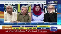 Shahbaz Sharif did not want to go to airport - Mehar Abbasi reveals inside story