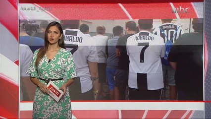 مرآة جديدة تقيس الجمال