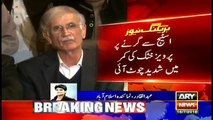 Ex KP CM Pervez Khattak falls from stage during election rally