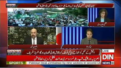 Controversy Today - 16th July 2018